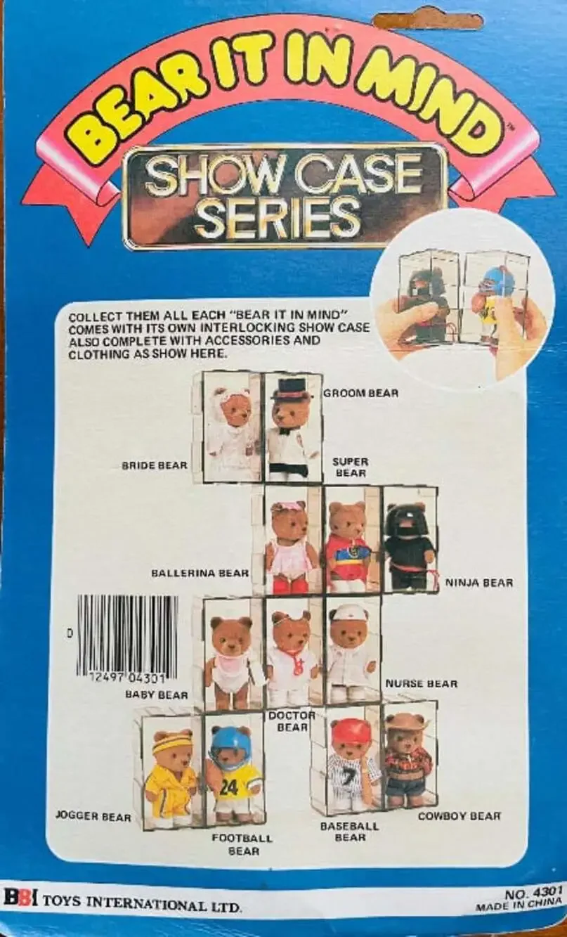 Vintage 1980s 